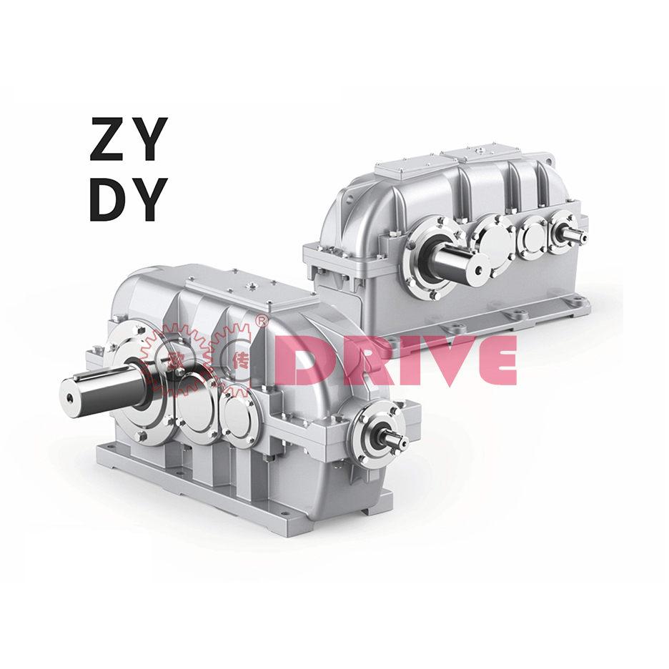 ZY系列圆柱齿轮减速机